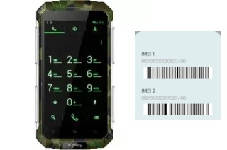 How to find the IMEI code on LR-100