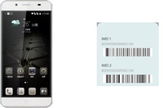 How to see the IMEI code in Blade A610 Plus