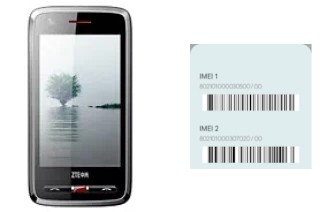 How to find the IMEI code on F952