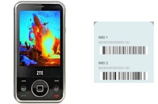 How to find the IMEI code on N280