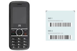 How to find the IMEI code on R220