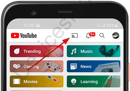 Youtube icon to broadcast content