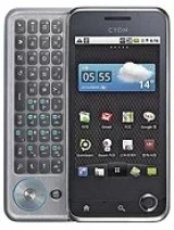 Send my location from a LG Optimus Q LU2300