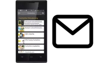 Set up mail in Beeline Smart Dual