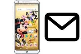 Set up mail in Disney mobile DM-01K