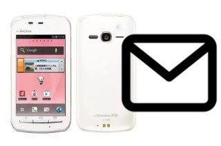 Set up mail in DoCoMo Arrows Me F-11D