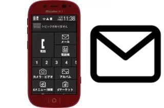 Set up mail in DoCoMo F-06F