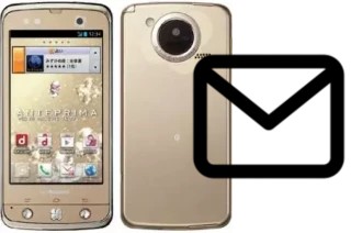 Set up mail in DoCoMo Regza T-02D