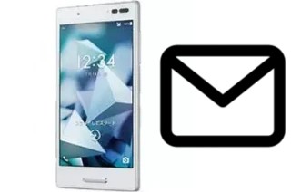 Set up mail in Kyocera Digno V