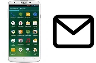 Set up mail in Philips I928