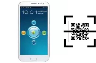 How to read QR codes on a Changjiang N8100?