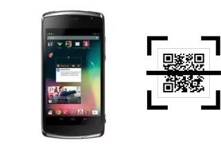 How to read QR codes on a Cyrus Cerry?