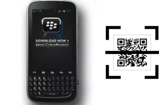 How to read QR codes on a Cyrus Chat T2017?