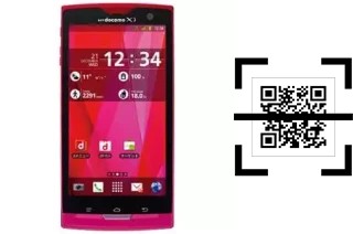 How to read QR codes on a DoCoMo F-05D?