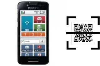 How to read QR codes on a DoCoMo F-09E?