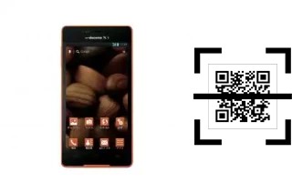 How to read QR codes on a DoCoMo L-02E?