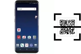 How to read QR codes on a DoCoMo SC-03J?