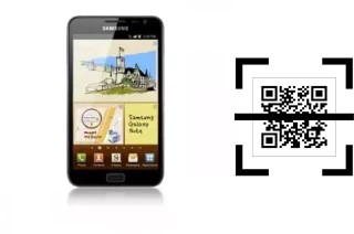 How to read QR codes on a DoCoMo SC-05D?