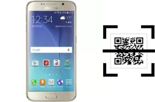 How to read QR codes on a DoCoMo SC-05G?