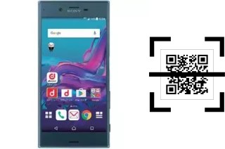 How to read QR codes on a DoCoMo SO-01J?