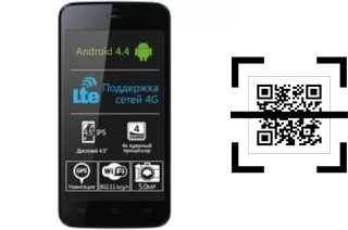 How to read QR codes on an Explay Air?