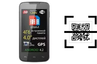 How to read QR codes on an Explay Alto?