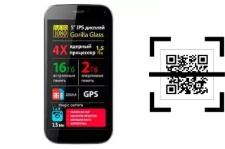 How to read QR codes on an Explay Dream?