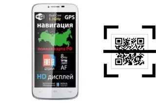 How to read QR codes on an Explay HD?