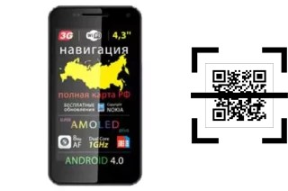 How to read QR codes on an Explay Infinity II?