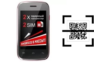 How to read QR codes on an Explay N1?