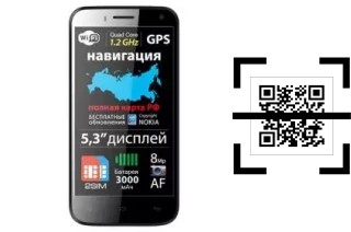 How to read QR codes on an Explay Navigator?