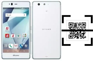 How to read QR codes on a Fujitsu Arrows SV F-03H?