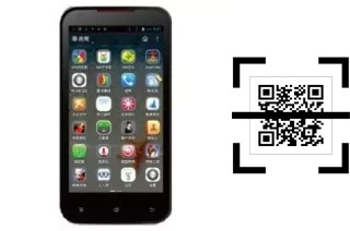 How to read QR codes on a G-Plus N930 Plus?