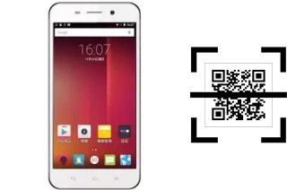 How to read QR codes on a G-Plus TS550?