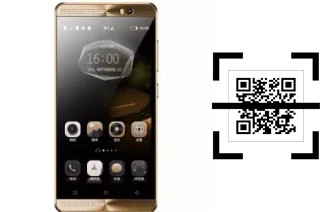 How to read QR codes on a GFive Gpower 5?