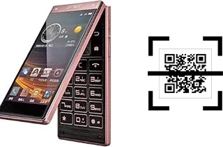 How to read QR codes on a Gionee W909?