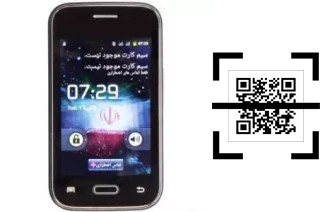 How to read QR codes on a GLX Luster?