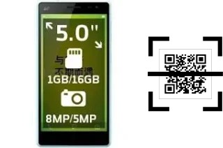 How to read QR codes on a HiSense I632M?