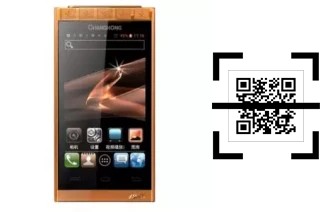 How to read QR codes on a HONPhone A9800?