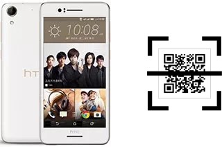 How to read QR codes on a HTC Desire 728 dual sim?