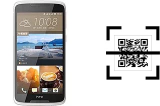 How to read QR codes on a HTC Desire 828 dual sim?