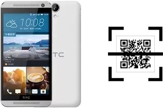 How to read QR codes on a HTC One E9?