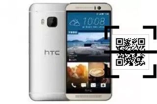 How to read QR codes on a HTC One M9e?