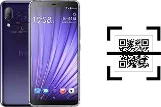 How to read QR codes on a HTC U19e?