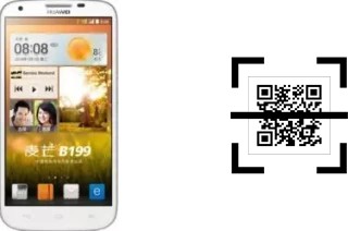 How to read QR codes on a Huawei B199?