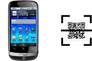 How to read QR codes on a Huawei T8300?