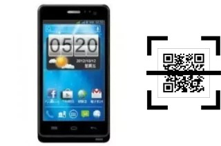 How to read QR codes on a Hugiga HGE900?