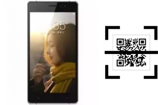 How to read QR codes on an iCell Elite W17?