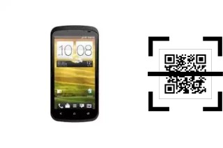 How to read QR codes on an IMO S99?