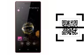 How to read QR codes on an Inovo I-402 SAEP?